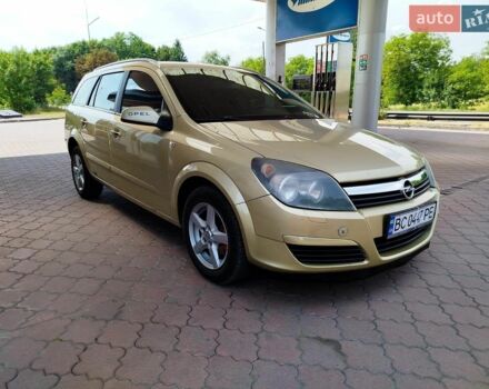 Желтый Опель Астра, объемом двигателя 1.8 л и пробегом 280 тыс. км за 4350 $, фото 1 на Automoto.ua