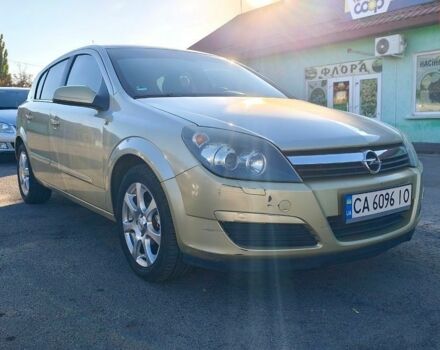 Жовтий Опель Астра, об'ємом двигуна 1.4 л та пробігом 260 тис. км за 4300 $, фото 1 на Automoto.ua