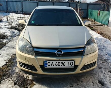 Желтый Опель Астра, объемом двигателя 1.4 л и пробегом 260 тыс. км за 4500 $, фото 1 на Automoto.ua