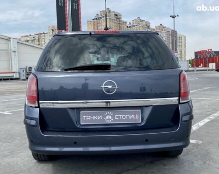 Серый Опель Астра, объемом двигателя 1.8 л и пробегом 231 тыс. км за 5400 $, фото 4 на Automoto.ua