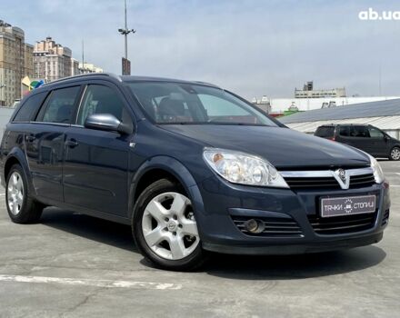 Серый Опель Астра, объемом двигателя 1.8 л и пробегом 231 тыс. км за 5400 $, фото 2 на Automoto.ua