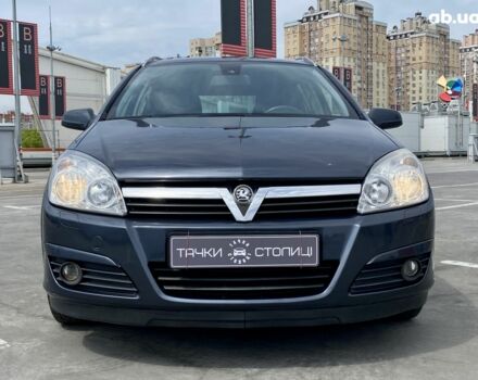 Серый Опель Астра, объемом двигателя 1.8 л и пробегом 231 тыс. км за 5400 $, фото 1 на Automoto.ua