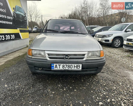 Сірий Опель Астра, об'ємом двигуна 1.4 л та пробігом 369 тис. км за 1700 $, фото 1 на Automoto.ua