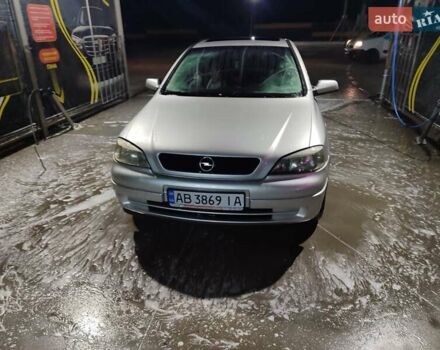 Серый Опель Астра, объемом двигателя 1.6 л и пробегом 293 тыс. км за 3000 $, фото 1 на Automoto.ua