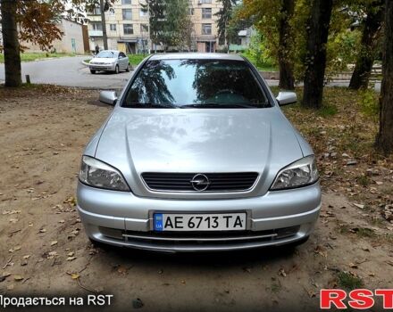 Серый Опель Астра, объемом двигателя 1.7 л и пробегом 385 тыс. км за 2950 $, фото 1 на Automoto.ua