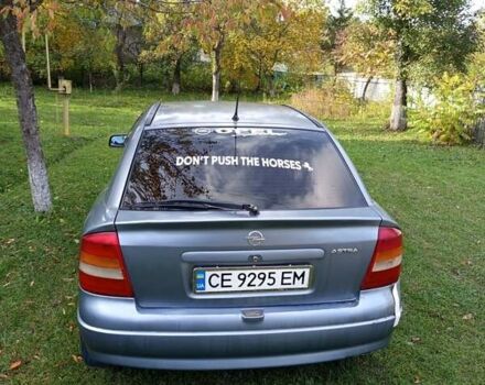 Серый Опель Астра, объемом двигателя 1.4 л и пробегом 425 тыс. км за 2300 $, фото 3 на Automoto.ua