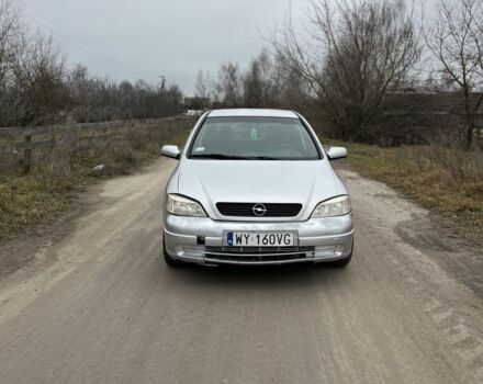 Серый Опель Астра, объемом двигателя 1.6 л и пробегом 240 тыс. км за 870 $, фото 1 на Automoto.ua