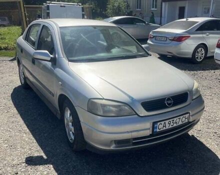 Сірий Опель Астра, об'ємом двигуна 1.69 л та пробігом 300 тис. км за 2600 $, фото 14 на Automoto.ua