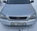 Сірий Опель Астра, об'ємом двигуна 0 л та пробігом 290 тис. км за 3100 $, фото 1 на Automoto.ua