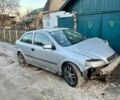 Серый Опель Астра, объемом двигателя 0 л и пробегом 2 тыс. км за 550 $, фото 1 на Automoto.ua