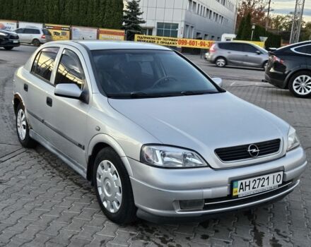 Опель Астра 1999 в Киеве на Automoto.ua Серый Опель Астра, объемом двигателя 1.4 л и пробегом 290 тыс. км за 1800 $, фото 1 на Automoto.ua