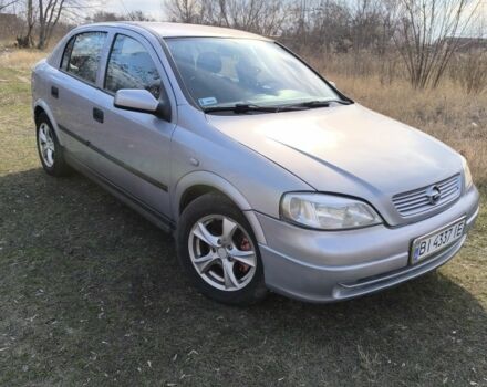 Серый Опель Астра, объемом двигателя 2 л и пробегом 269 тыс. км за 3700 $, фото 1 на Automoto.ua