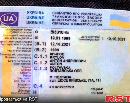 Серый Опель Астра, объемом двигателя 1.6 л и пробегом 342 тыс. км за 2300 $, фото 2 на Automoto.ua