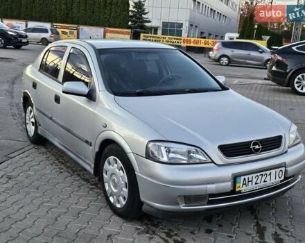 Опель Астра 1999 в Киеве на Automoto.ua Серый Опель Астра, объемом двигателя 1.39 л и пробегом 290 тыс. км за 1800 $, фото 4 на Automoto.ua