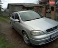 Сірий Опель Астра, об'ємом двигуна 1.6 л та пробігом 240 тис. км за 2300 $, фото 1 на Automoto.ua