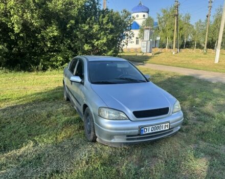 Серый Опель Астра, объемом двигателя 2 л и пробегом 304 тыс. км за 2700 $, фото 1 на Automoto.ua