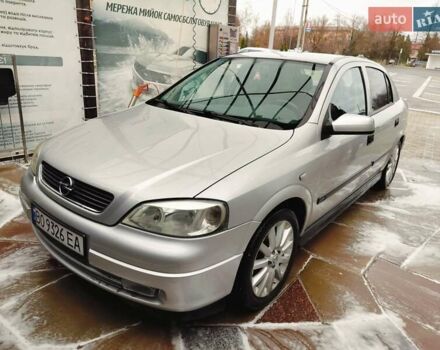 Серый Опель Астра, объемом двигателя 1.6 л и пробегом 268 тыс. км за 3800 $, фото 1 на Automoto.ua