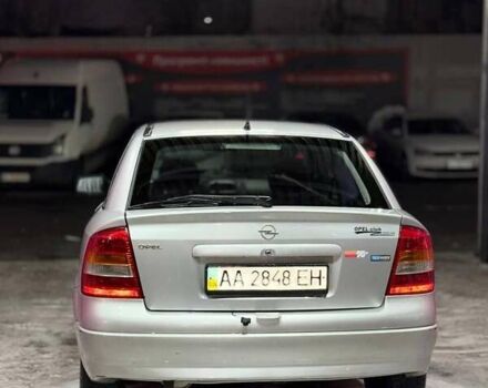 Серый Опель Астра, объемом двигателя 1.6 л и пробегом 453 тыс. км за 2000 $, фото 17 на Automoto.ua