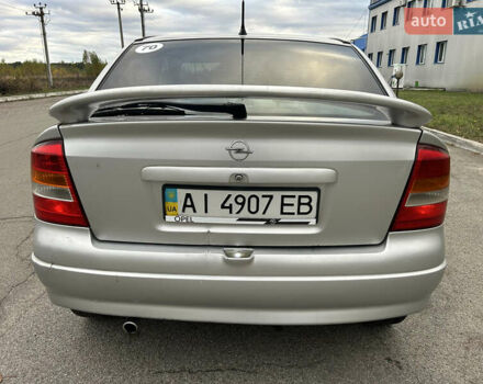 Серый Опель Астра, объемом двигателя 2 л и пробегом 362 тыс. км за 2100 $, фото 1 на Automoto.ua