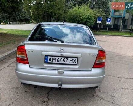 Серый Опель Астра, объемом двигателя 1.6 л и пробегом 280 тыс. км за 4500 $, фото 13 на Automoto.ua