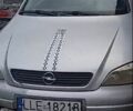 Серый Опель Астра, объемом двигателя 0 л и пробегом 111 тыс. км за 500 $, фото 1 на Automoto.ua