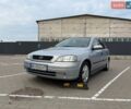 Сірий Опель Астра, об'ємом двигуна 1.6 л та пробігом 212 тис. км за 3700 $, фото 1 на Automoto.ua