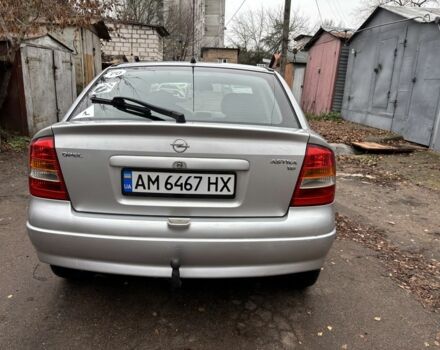 Сірий Опель Астра, об'ємом двигуна 1.6 л та пробігом 288 тис. км за 3700 $, фото 4 на Automoto.ua