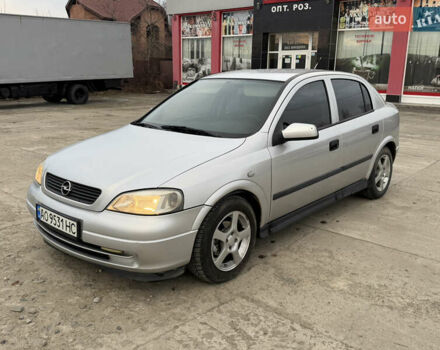 Сірий Опель Астра, об'ємом двигуна 1.6 л та пробігом 256 тис. км за 2200 $, фото 2 на Automoto.ua