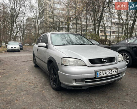 Серый Опель Астра, объемом двигателя 1.6 л и пробегом 257 тыс. км за 3500 $, фото 1 на Automoto.ua