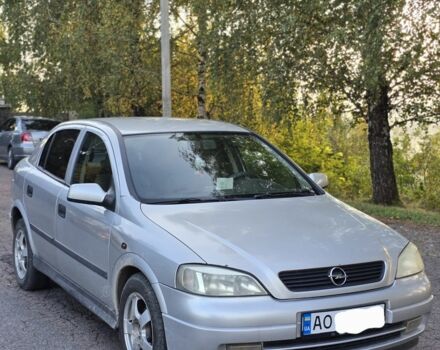 Сірий Опель Астра, об'ємом двигуна 1.6 л та пробігом 250 тис. км за 2750 $, фото 1 на Automoto.ua