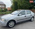 Сірий Опель Астра, об'ємом двигуна 1.69 л та пробігом 229 тис. км за 2650 $, фото 10 на Automoto.ua
