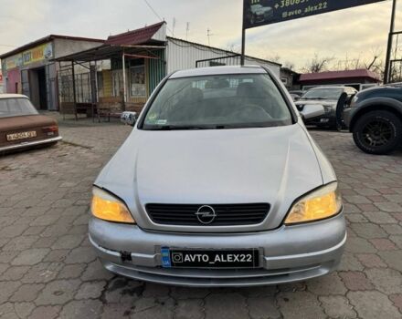 Серый Опель Астра, объемом двигателя 1.7 л и пробегом 300 тыс. км за 899 $, фото 1 на Automoto.ua