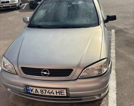 Серый Опель Астра, объемом двигателя 1.6 л и пробегом 187 тыс. км за 2700 $, фото 1 на Automoto.ua
