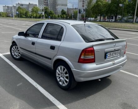 Серый Опель Астра, объемом двигателя 1.6 л и пробегом 288 тыс. км за 3900 $, фото 1 на Automoto.ua