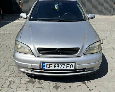 Сірий Опель Астра, об'ємом двигуна 1.69 л та пробігом 344 тис. км за 4450 $, фото 1 на Automoto.ua