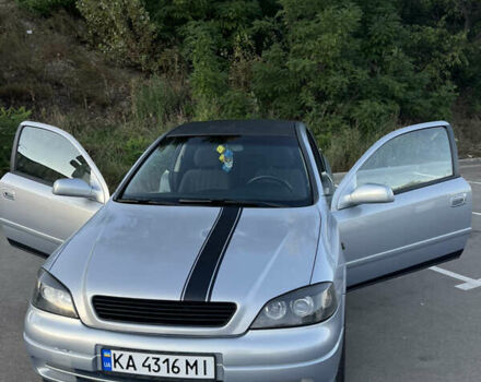 Сірий Опель Астра, об'ємом двигуна 1.6 л та пробігом 242 тис. км за 3900 $, фото 1 на Automoto.ua