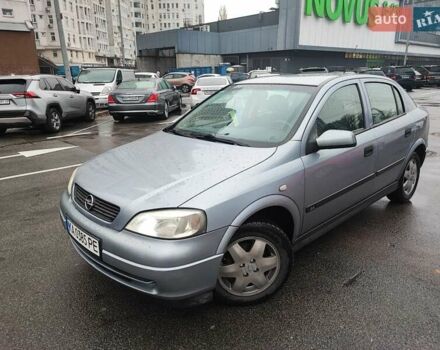 Сірий Опель Астра, об'ємом двигуна 1.6 л та пробігом 232 тис. км за 3500 $, фото 1 на Automoto.ua