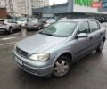 Сірий Опель Астра, об'ємом двигуна 1.6 л та пробігом 232 тис. км за 3500 $, фото 1 на Automoto.ua
