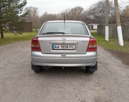 Серый Опель Астра, объемом двигателя 1.6 л и пробегом 300 тыс. км за 1950 $, фото 2 на Automoto.ua