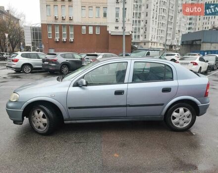 Сірий Опель Астра, об'ємом двигуна 1.6 л та пробігом 232 тис. км за 3500 $, фото 4 на Automoto.ua