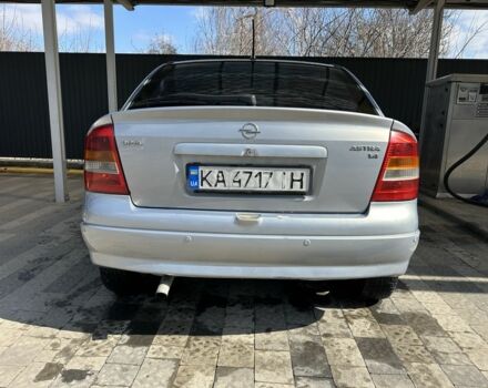Сірий Опель Астра, об'ємом двигуна 1.4 л та пробігом 350 тис. км за 2300 $, фото 7 на Automoto.ua