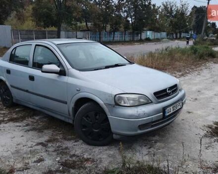 Серый Опель Астра, объемом двигателя 1.6 л и пробегом 289 тыс. км за 1849 $, фото 2 на Automoto.ua