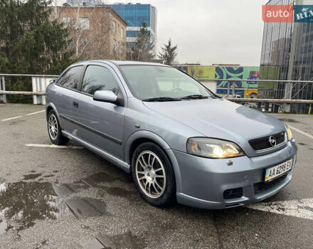 Серый Опель Астра, объемом двигателя 2 л и пробегом 185 тыс. км за 6800 $, фото 20 на Automoto.ua