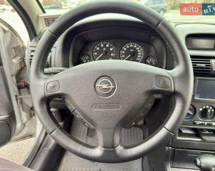 Серый Опель Астра, объемом двигателя 1.6 л и пробегом 179 тыс. км за 5200 $, фото 32 на Automoto.ua