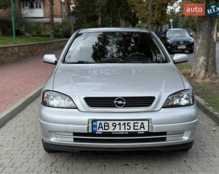 Серый Опель Астра, объемом двигателя 1.6 л и пробегом 183 тыс. км за 4100 $, фото 7 на Automoto.ua