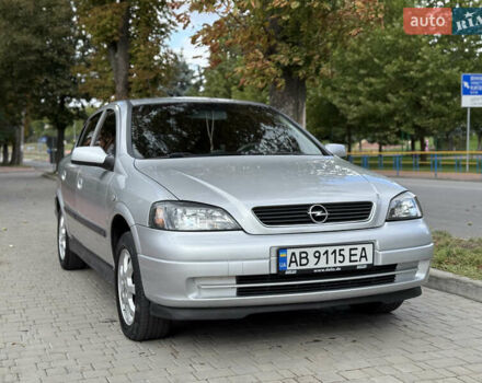 Серый Опель Астра, объемом двигателя 1.6 л и пробегом 183 тыс. км за 4100 $, фото 9 на Automoto.ua