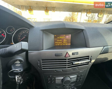 Серый Опель Астра, объемом двигателя 1.6 л и пробегом 238 тыс. км за 4200 $, фото 2 на Automoto.ua