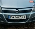 Серый Опель Астра, объемом двигателя 1.7 л и пробегом 262 тыс. км за 4500 $, фото 1 на Automoto.ua
