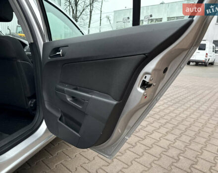 Серый Опель Астра, объемом двигателя 1.6 л и пробегом 168 тыс. км за 5100 $, фото 41 на Automoto.ua