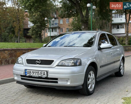Серый Опель Астра, объемом двигателя 1.6 л и пробегом 183 тыс. км за 4100 $, фото 11 на Automoto.ua